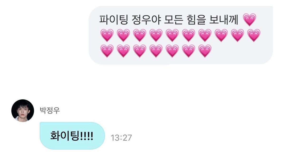 sepzett's tweet photo. 쩡을만나시작됐어나의사랑의계절 https://t.co/d0tXg4ysJI