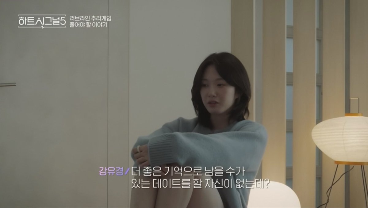 27_liter's tweet photo. 그리고 이 표현도 미쳤는데 이 상황에 이 기분에 뭔 데이트야 -> 더 좋은 기억으로 남를 수가 있는 데이트를 할 자신이 없는데????  강유경 문학영역 진심 백점 아니냐??? 진심은 군더더기없이 짧게 말하고 너무 직접적인 표현은 에둘러 점잖게 말하고 https://t.co/pLaSTBJput