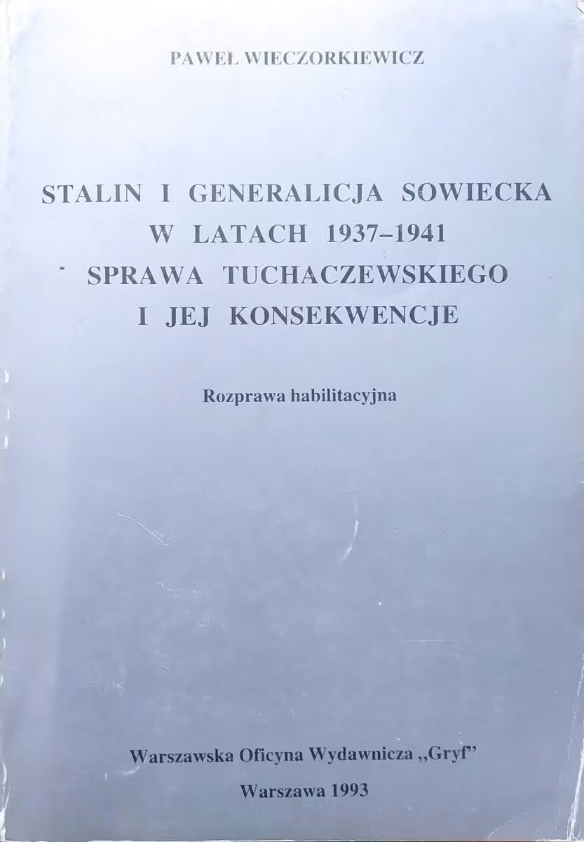 mich_kozlowski's tweet photo. 78 lat temu urodził się prof. Paweł Piotr Wieczorkiewicz (2 VII 1948-23 III 2009) historyk, sowietolog, marynista, autor wielu cennych publikacji. https://t.co/5L10qUTO29