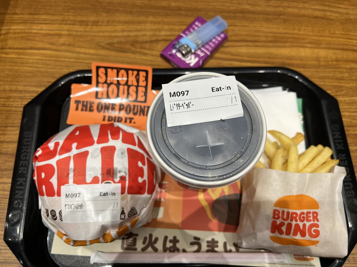 mikep_on's tweet photo. 滑り込みでワンパウンダー食べます https://t.co/Ov0y114LKA