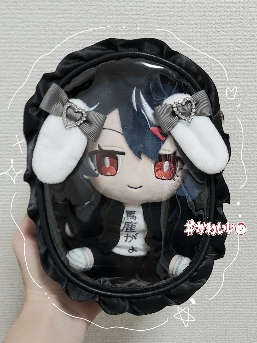 sc3s9's tweet photo. かわちこきた😻😻😻 https://t.co/4PK251ltr9
