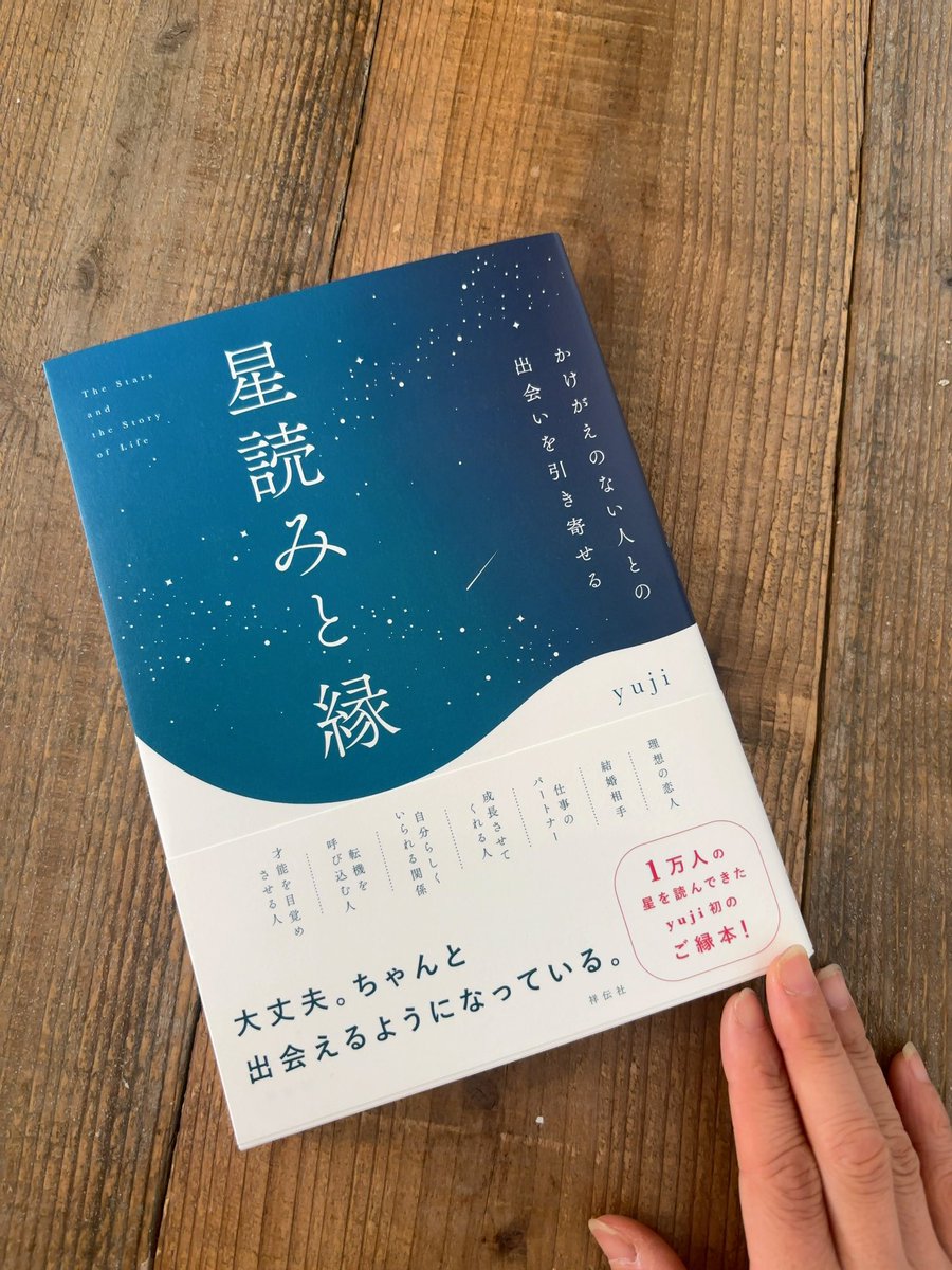 iroha20190724 tweet picture