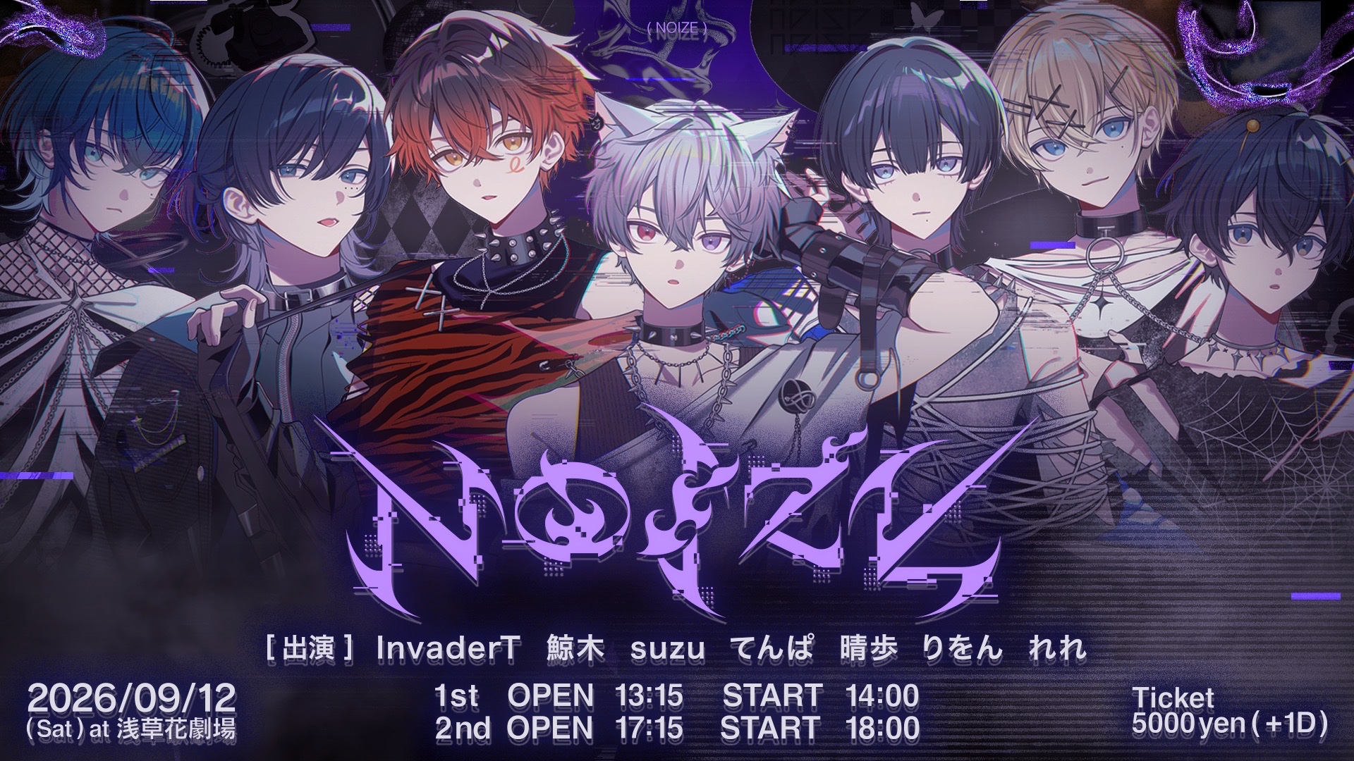 suzu (@SZ72l) / X
