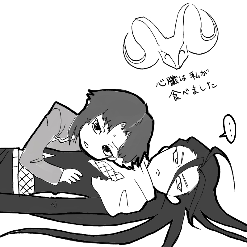 0juk0's tweet photo. 「心音が聞こえない…ヨシ！」
#デュエマLOST https://t.co/lojRb1el5N