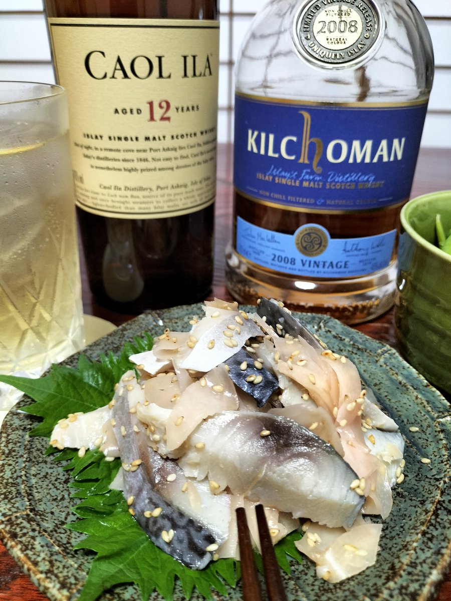 teryabcd's tweet photo. しめ鯖です

寿司の甘酢漬けのガリと和えて
ガリ鯖にしました
酢＋酢で合いますね〜😊

今日はどしゃ降りの大雨☔️
線状降水帯発生で危険ですから
皆様方お気を付けて！

#しめ鯖 #カリラ #キルホーマン #おうちごはん #晩酌 https://t.co/glztf08nKF