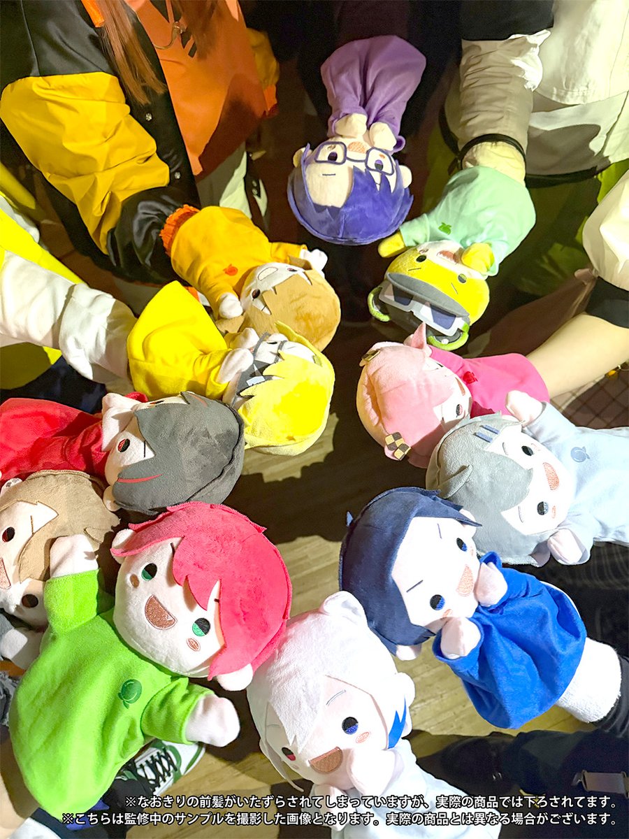 goods_clpc's tweet photo. ／
#からぴち (@official_clpc)
パペットの写真を公開🍑
＼

メンバーが実際に使用していたあのパペットが、
ついにみんなの手元にもやってくる！

絶賛受注受付中✨
この機会をお見逃しなく💨

受注期間：7/26(日) 23:59まで

▼購入はこちら！
https://t.co/5dBR0P2Nbi

#カラフルピーチ https://t.co/pyAnf75lDR