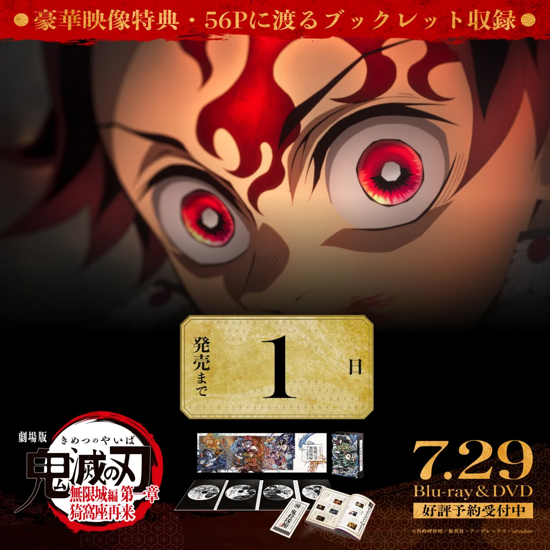 タワーレコード鈴鹿店 on X: 