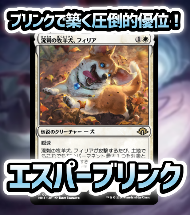 晴れる屋 (@hareruya_mtg) / Posts / X