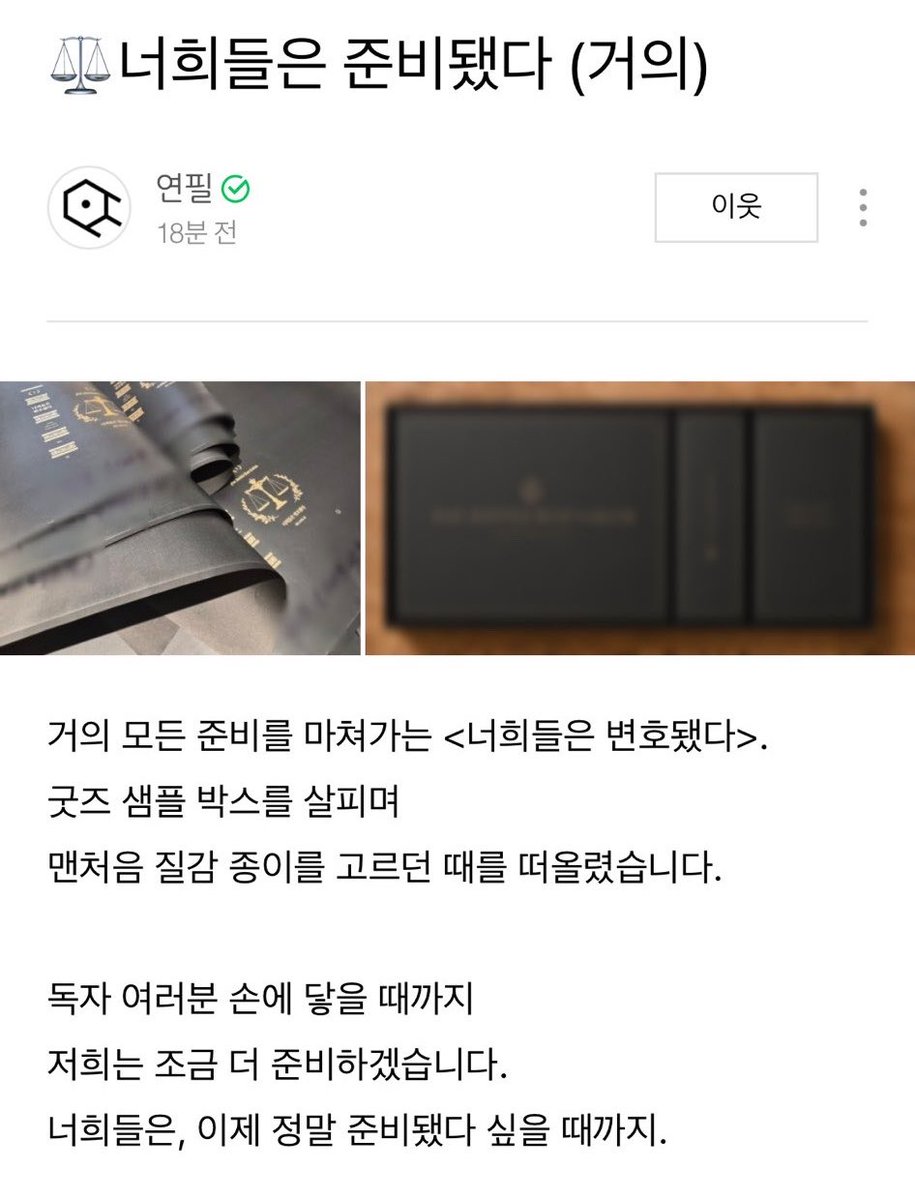 jjomuraegi15's tweet photo. 너희들은 준비됐다 (거의) ㅋㅋㅋㅋㅋㅋㅋㅋㅋㅋㅋㅋ하 귀여워 https://t.co/uRCAU51MWM
