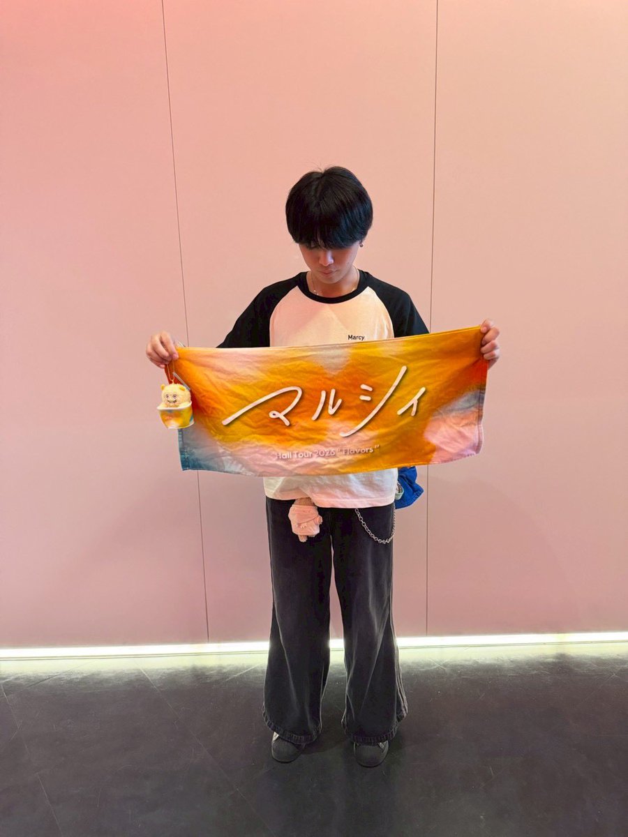 maple_nanosa's tweet photo. マルシィ 𝖧𝖺𝗅𝗅 𝖳𝗈𝗎𝗋 𝟤𝟢𝟤𝟨 "𝖥𝗅𝖺𝗏𝗈𝗋𝗌"
📍東京ガーデンシアター

ツアーファイナル 2日間行けてほんとに良かった！幸せな時間でした！
FCツアーは福岡と東京は絶対行きたいな！ 無言フォロー失礼します🙂‍↕️
 #マルシィ  #マルシィ好きな人と繋がりたい https://t.co/LAIr1pJGIp