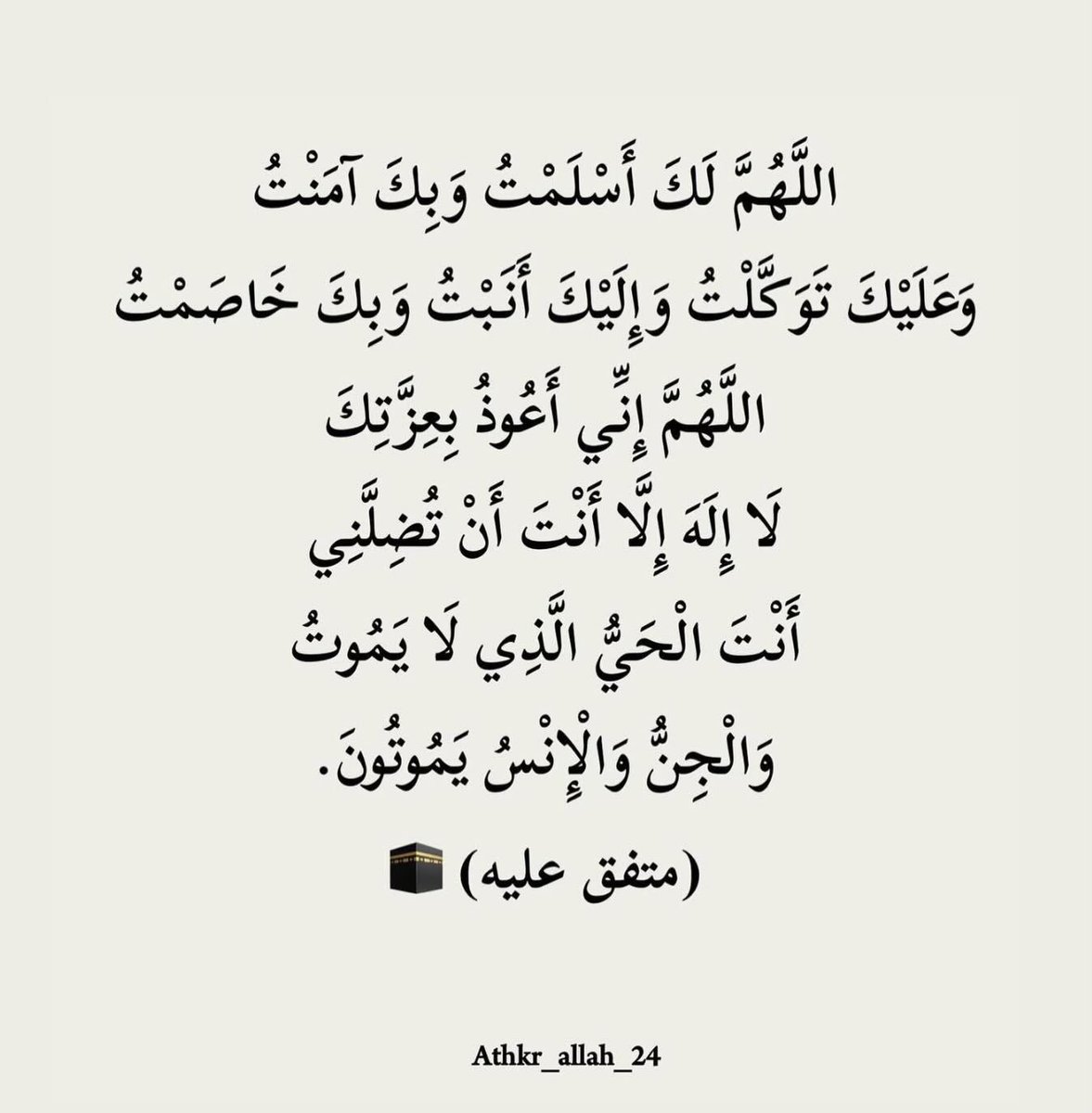 ms3dh1377's tweet photo. https://t.co/ZaPEvgLRln