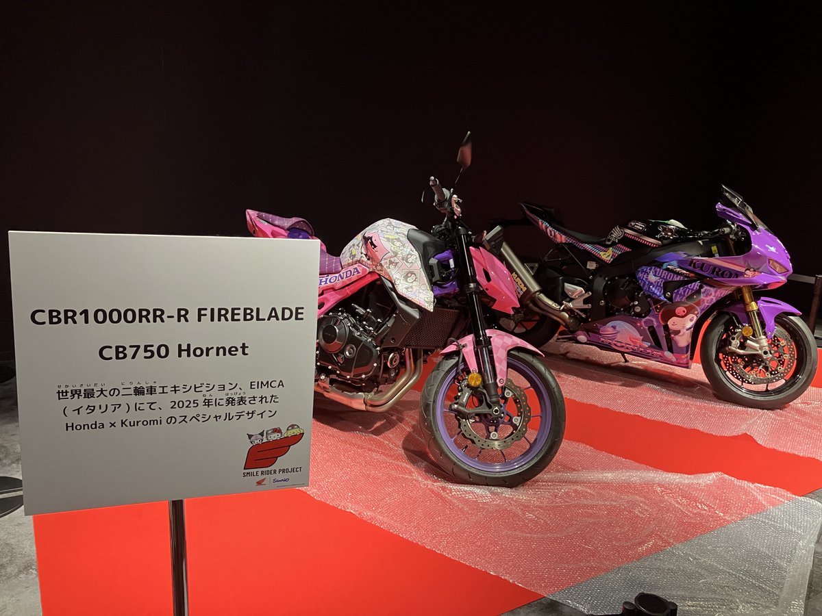 鈴鹿サーキット Suzuka Circuit (@suzuka_event) / Posts / X