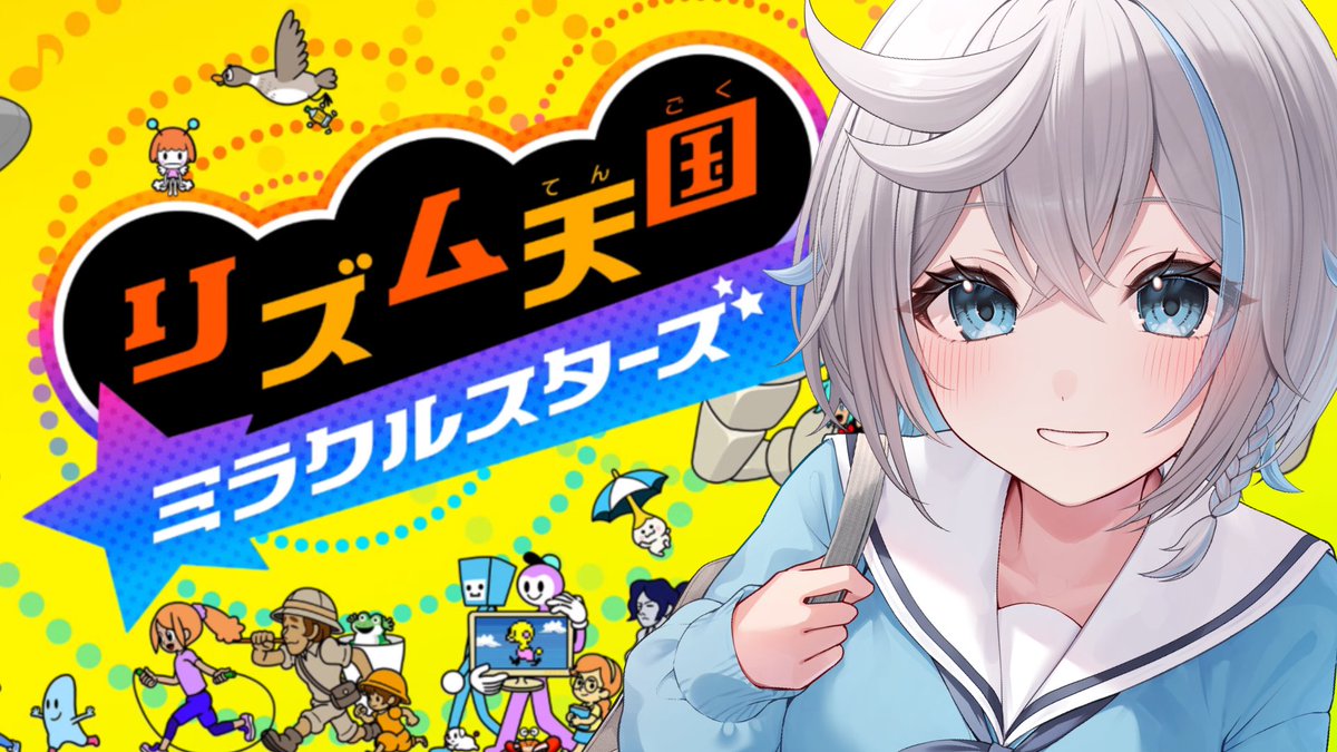 のん@個人Vtuber (@non_no_oheya) / Posts / X