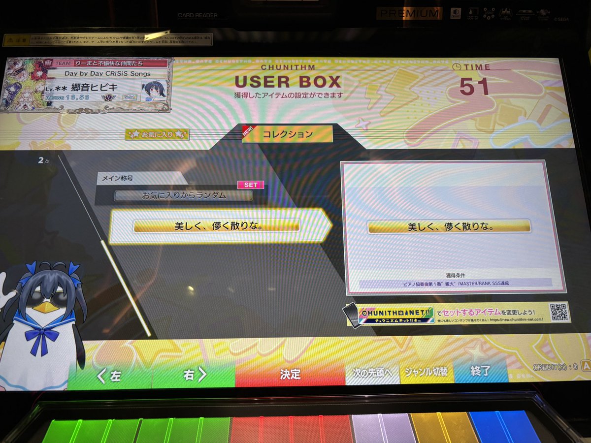 kc_ksk's tweet photo. 蠍火鳥！！！ https://t.co/svizOvEObr