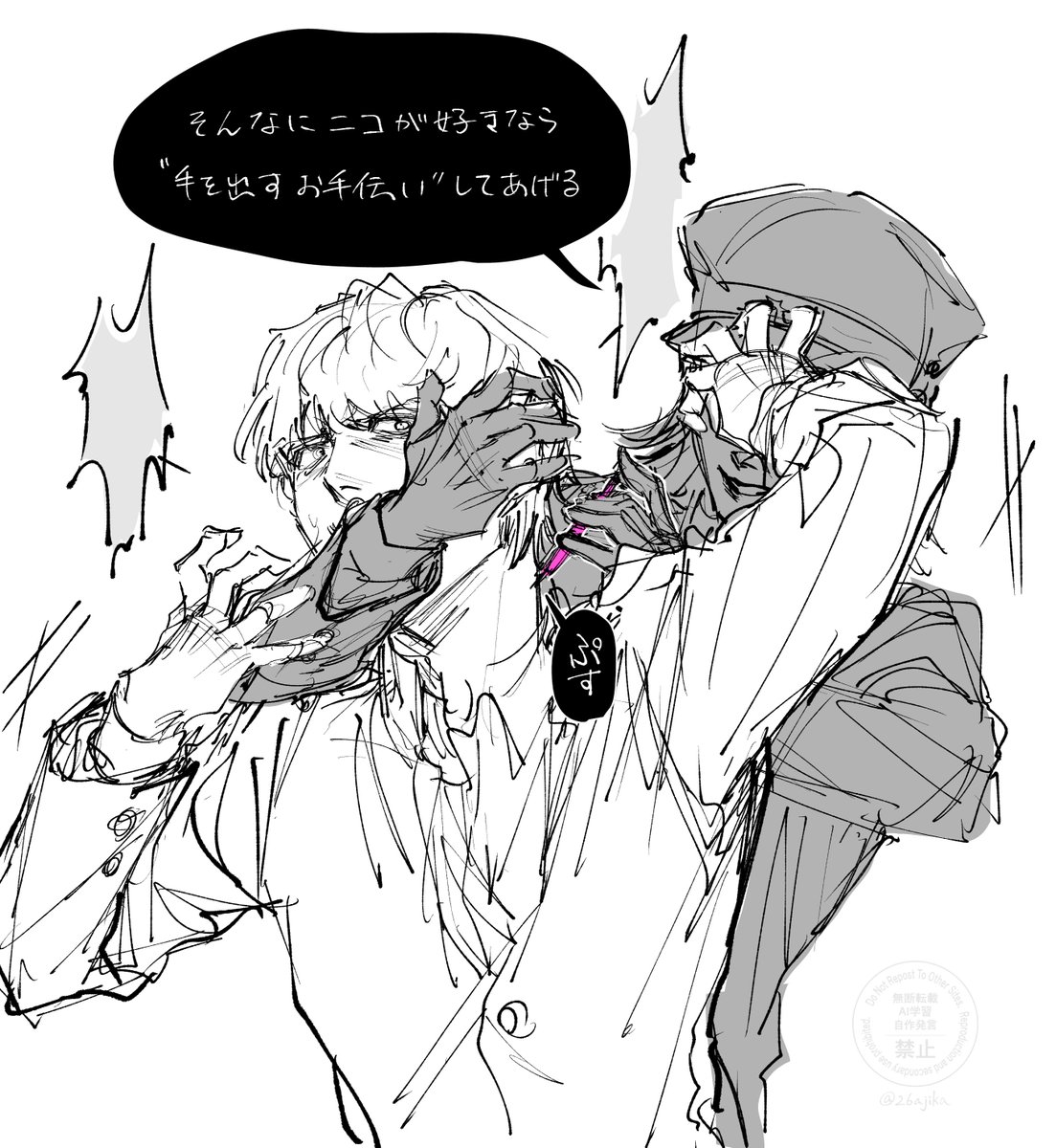 26ajika's tweet photo. タミニコ🔞落書き
行為はしていないけどモノが出てます
↓リプにポイピクのリンクあり https://t.co/RL5TNUC8ZJ
