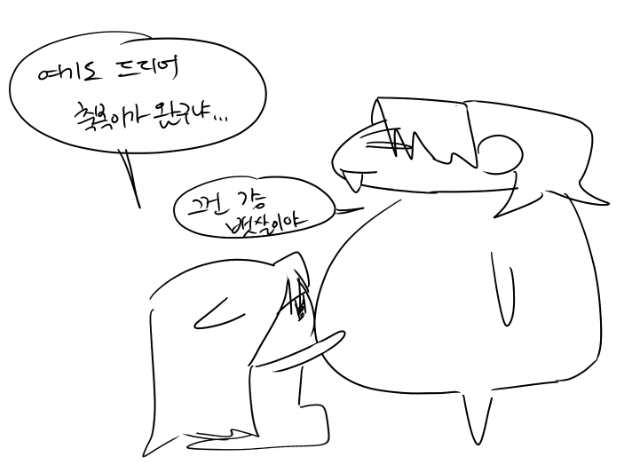 Ren_Nunu0112's tweet photo. https://t.co/S4CBvMGwIz