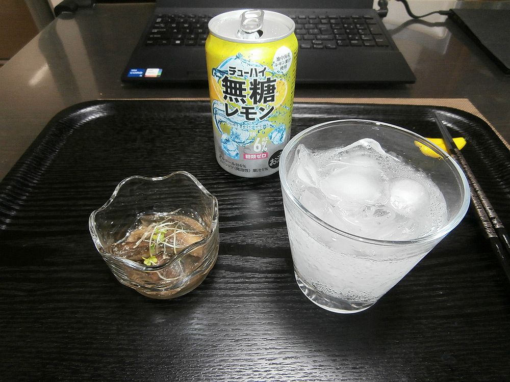 toyokozy's tweet photo. 骨密度測定で古希のオジンが二十歳の成人並みだったお祝いで乾杯。
しかし、腰椎が圧迫骨折し、肩甲下筋断裂していたら、オジンそのものなので反省しきり。 https://t.co/OHMgnU2QDz