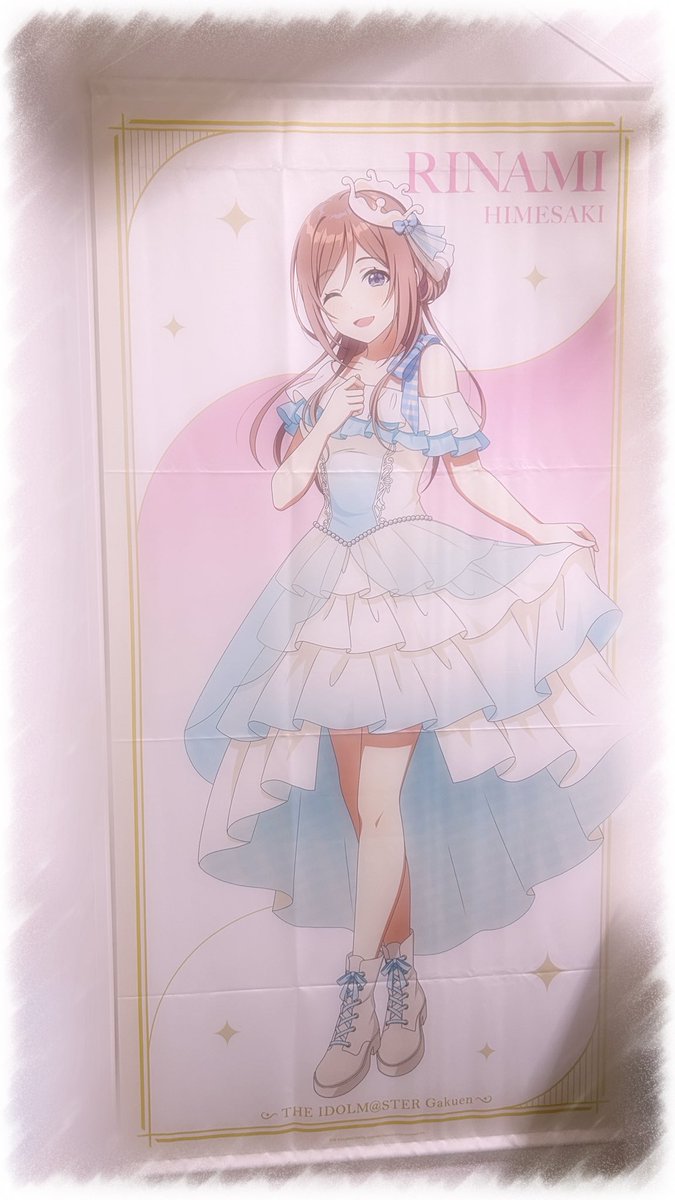 mea_mi_'s tweet photo. タペストリー届いた！
とってもかわいい❣️ https://t.co/HSqZ9sy4GM