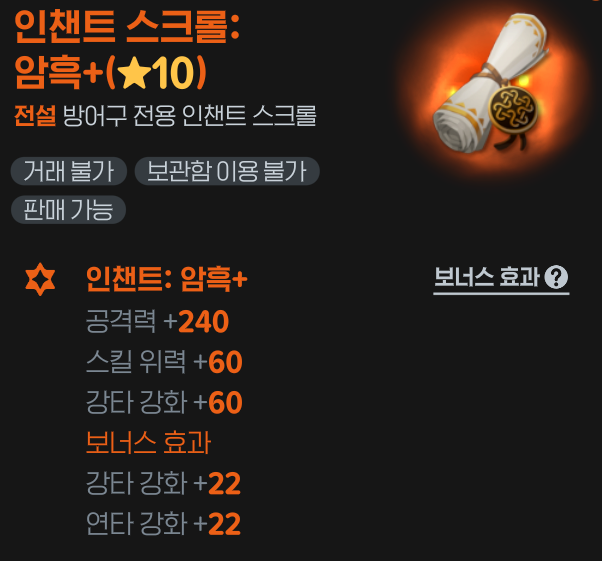 kuf_game's tweet photo. 검술캐가90587395년만에효도함 https://t.co/4vS59NjCJ4