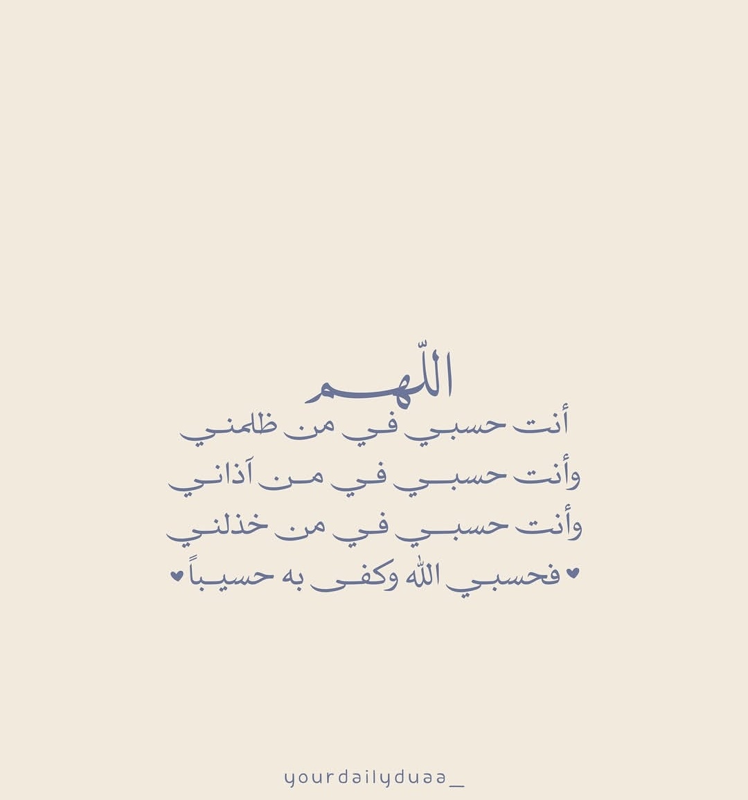 MOQTABASH's tweet photo. https://t.co/gbwH8NpTvg