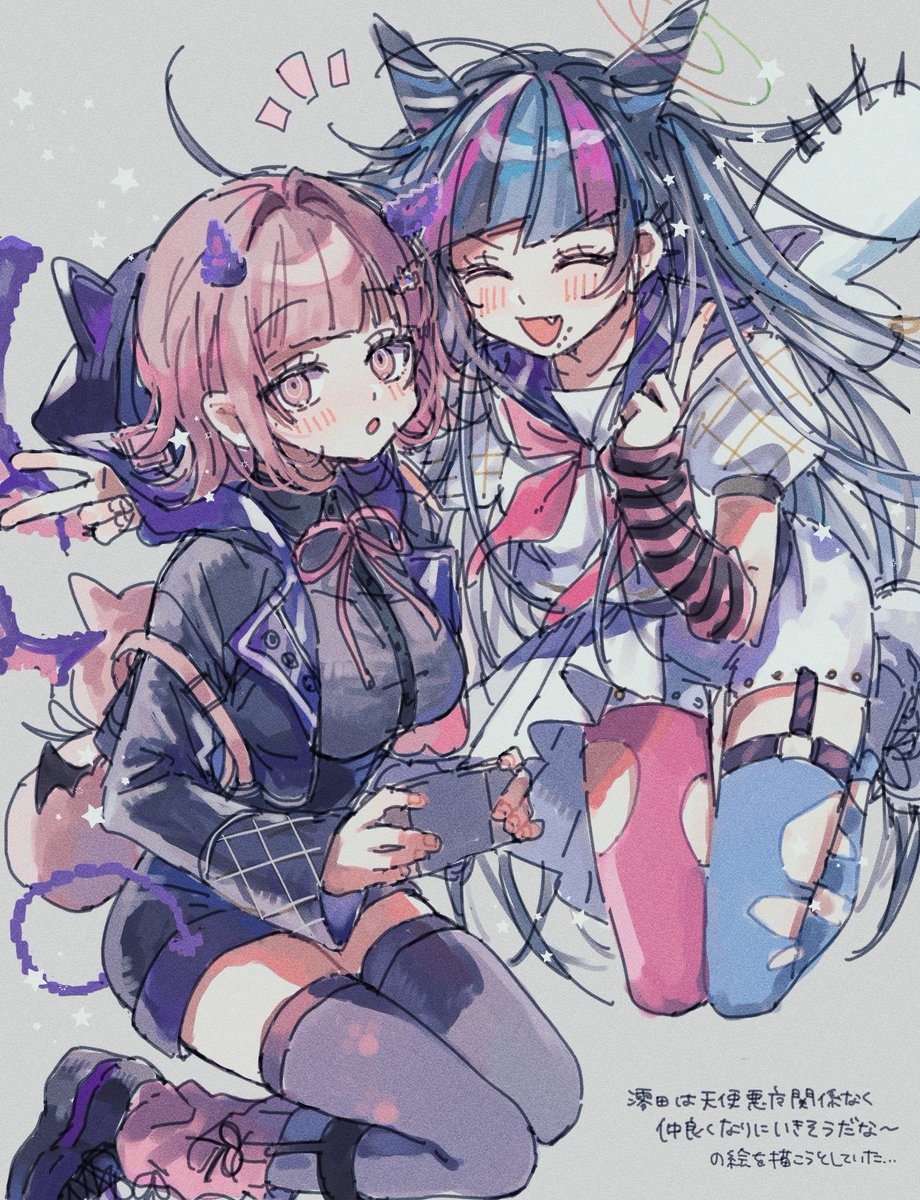 nmnmnmk_p's tweet photo. https://t.co/CCyKuuSCKb