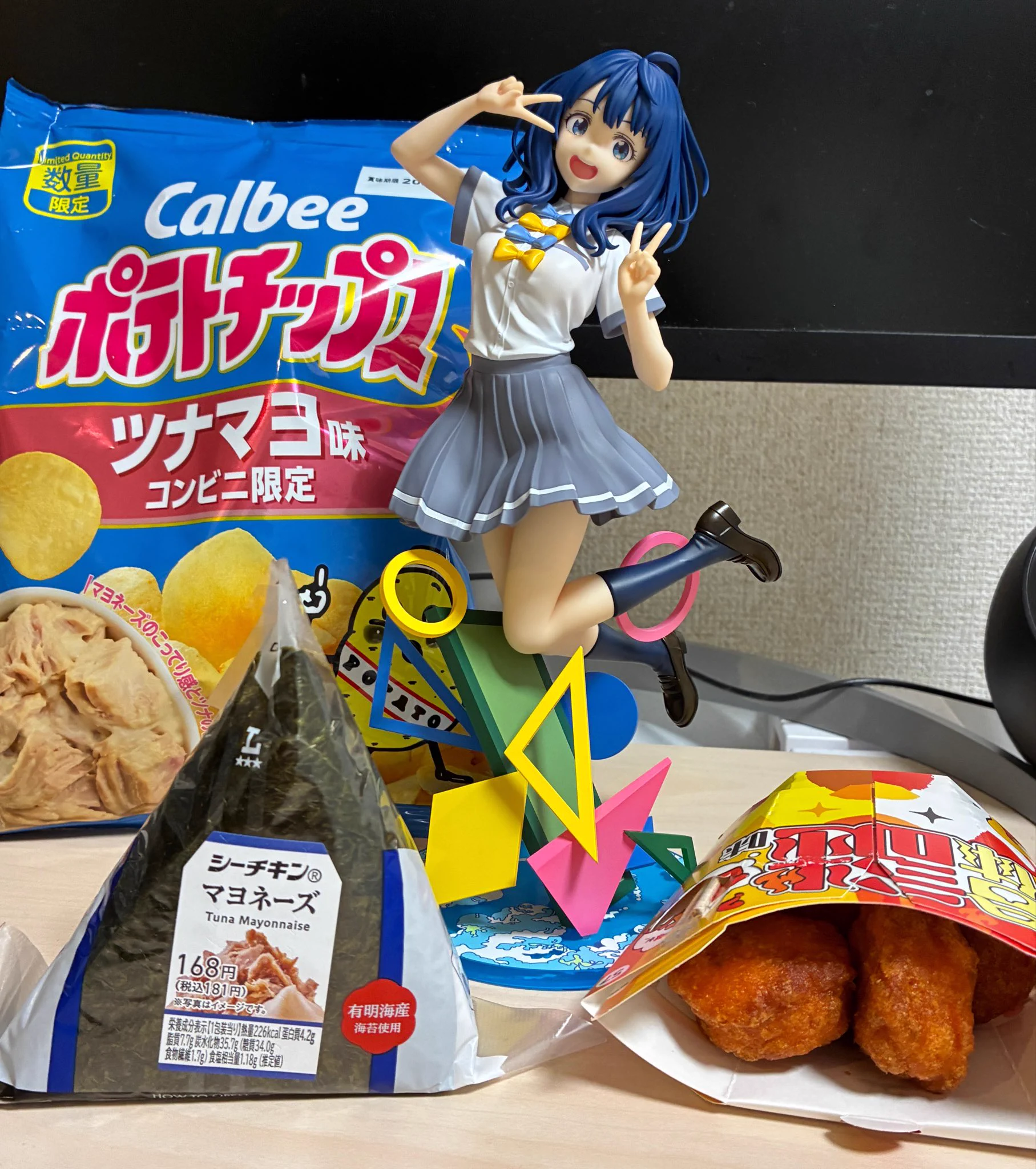 八奈見の日、ファンとクリエイターが熱く祝う