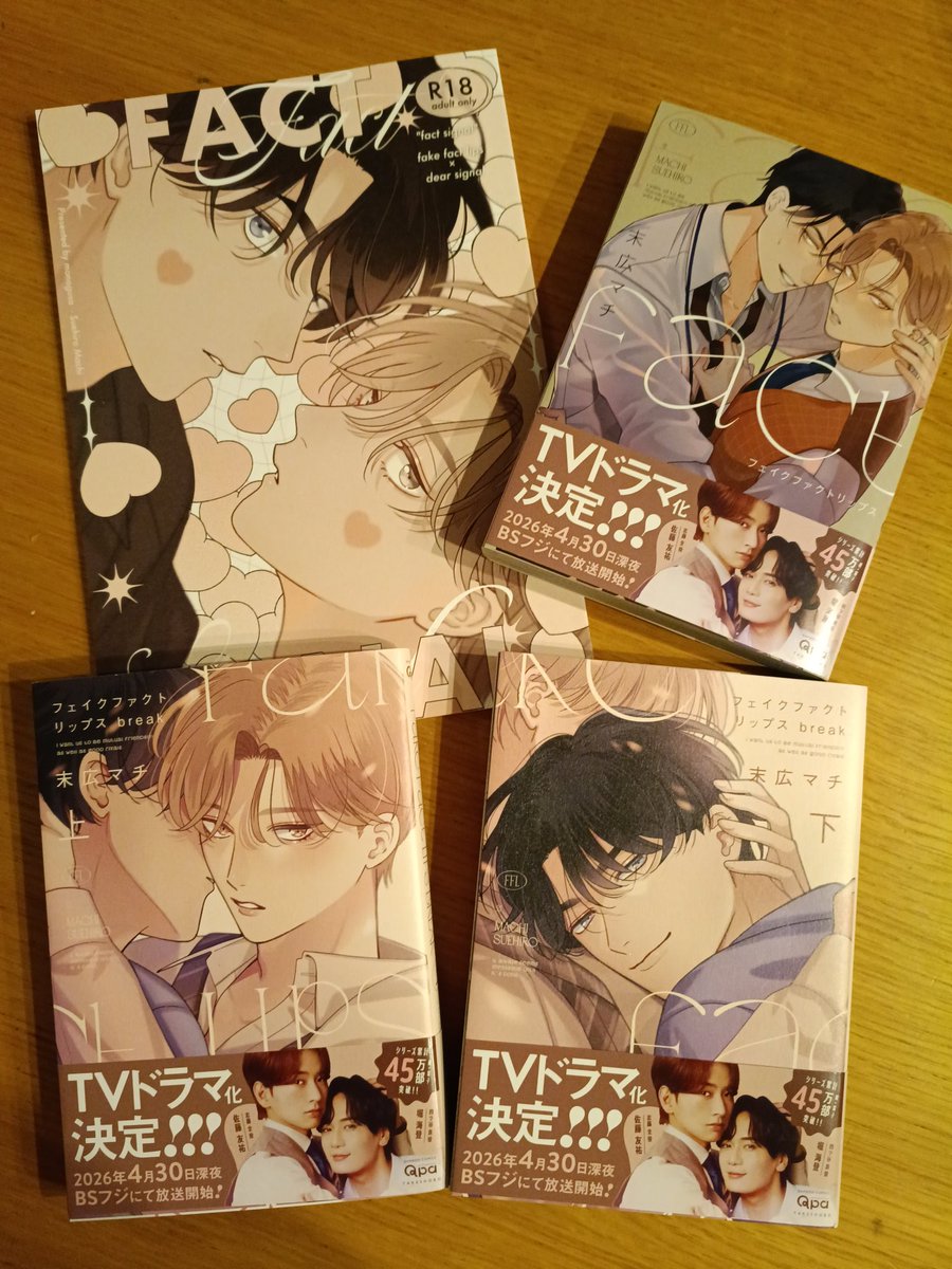 gkbr_chidori's tweet photo. マチ先生の作品で初めて読んだのがdear signalだったのでFFLのdear signalパロー!絶対買うー!とJ庭で購入しました
FFLしか読んだことない方もdear signalとっても可愛いお話なのでオススメです🥰
#末広マチ 先生
#FFL
#dearsignal https://t.co/ndCnkfHLBV
