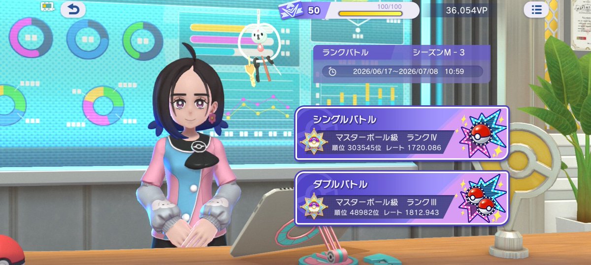 starbowari's tweet photo. 両マスボ達成 https://t.co/sWy2kRt80A