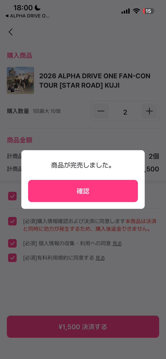 み tweet media