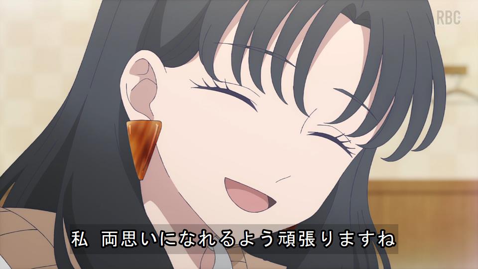 氷の城壁 第14話 ツイート画像 1