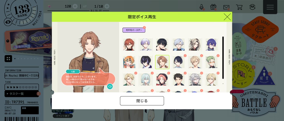 Ay_bell9's tweet photo. 声出たwwwwwwwwwwwwww https://t.co/H4xCtmdrhr