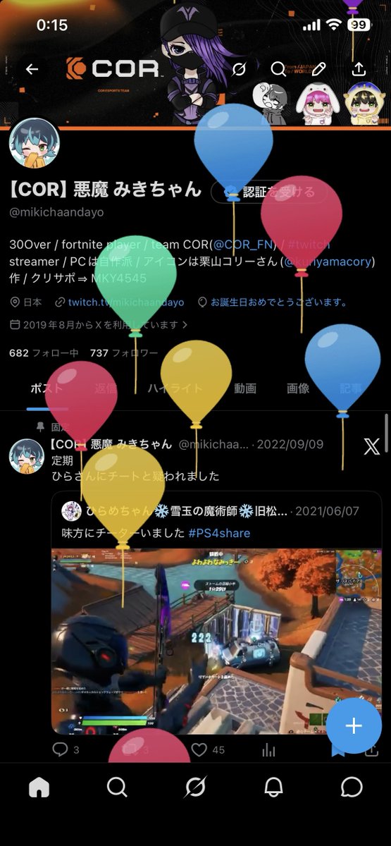 mikichaandayo's tweet photo. 35 https://t.co/yM0afNFIAU