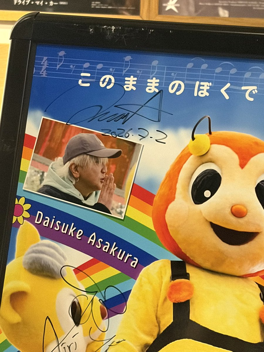 TooruKatsurase's tweet photo. 退屈ではなくて、惹きつけられる不思議ワールド。味わい深い👀後半、三半規管が弱い民には少し辛いシーンが...でも逆にそこがあったからこそ登場人物に共感できたかもwwそして全編通して音がよかったです✨ https://t.co/VUclMJhBMB