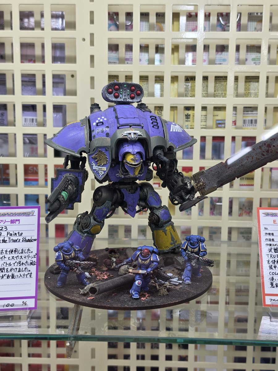 roniyos2323's tweet photo. Hey guys looking for some help!
Looking for a local warhammer shop in Hiroshima. 
Anyone know of any would appreciate the help!!
And look at these beautiful warhammer mini's I saw at Volks hobby shop today. https://t.co/6GH8LsNSKz