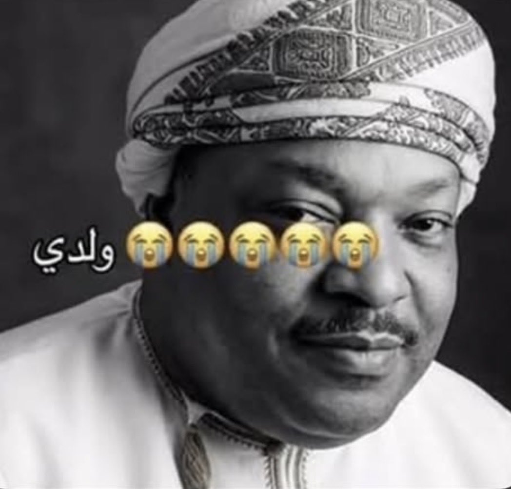 FarisMN_'s tweet photo. https://t.co/7ZlpMe0AAD