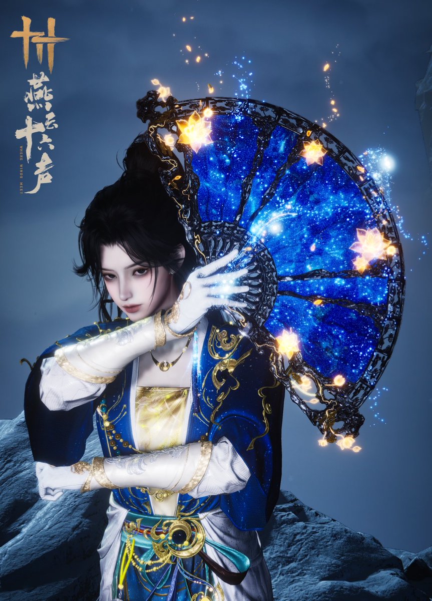 zhiyuens's tweet photo. new fan skin for 3 sound jades (discounted to 2 at release) on the cn server https://t.co/oxTjybJYOn