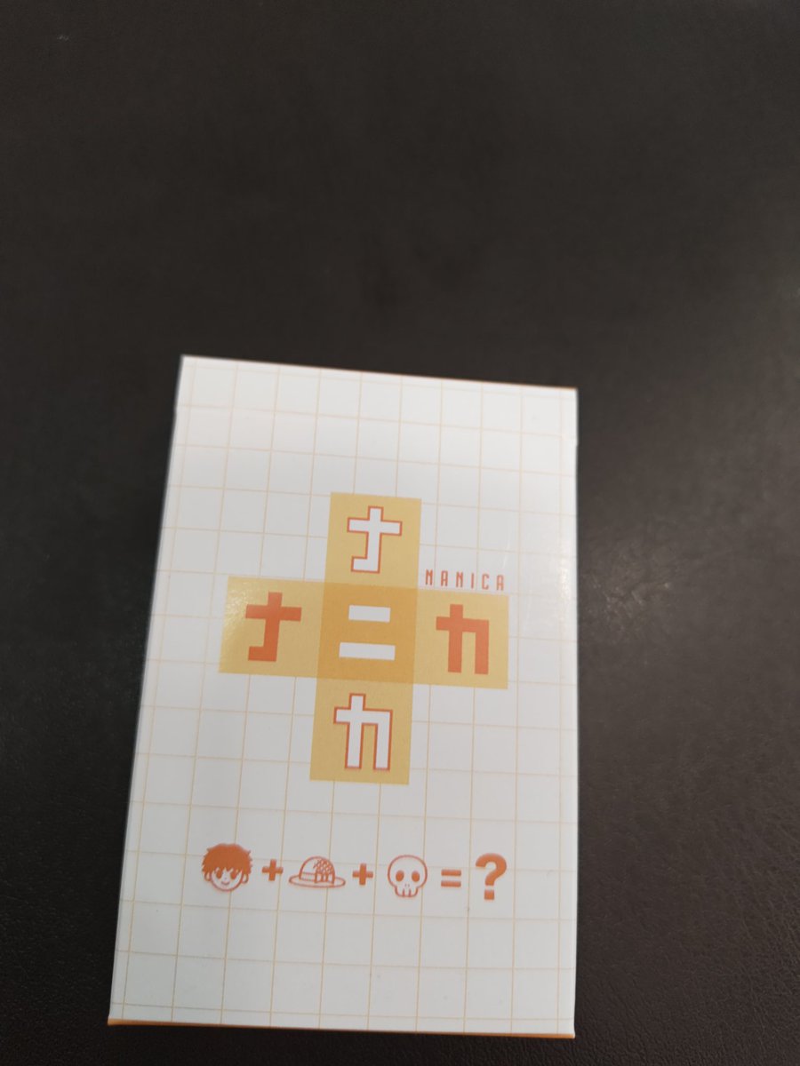 kazunara1977052's tweet photo. RTBスポンサーLUXIA様から
ボードゲーム【ナニカ】が発売されました。
こちらの発売を記念して、購入頂いた方から抽選で4名様に、RMU-A1所属雀士のサイン色紙をプレゼント！
抽選対象は元ポストをご参照下さいませ。

【ナニカ】
発想力が大事なゲーム。遊び方は複数ありますが、別途ご確認下さい🙇 https://t.co/6JEK3daz7k