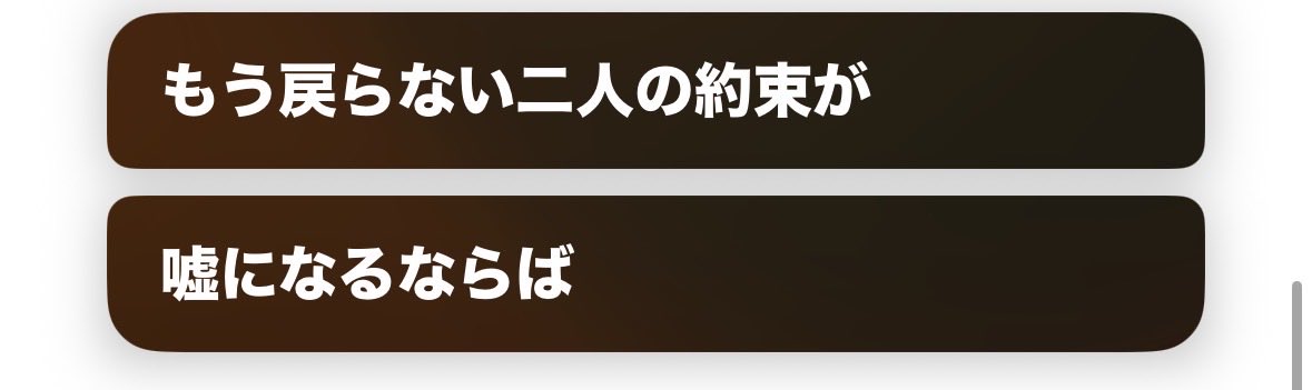 Per__925's tweet photo. ここすき https://t.co/9B2AZw40Sa