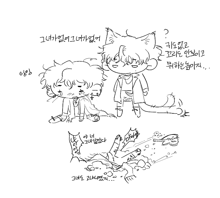 bb0000bb0's tweet photo. 쫑총본웁 커미션햇어욤 https://t.co/yRb9wV7Pg2
