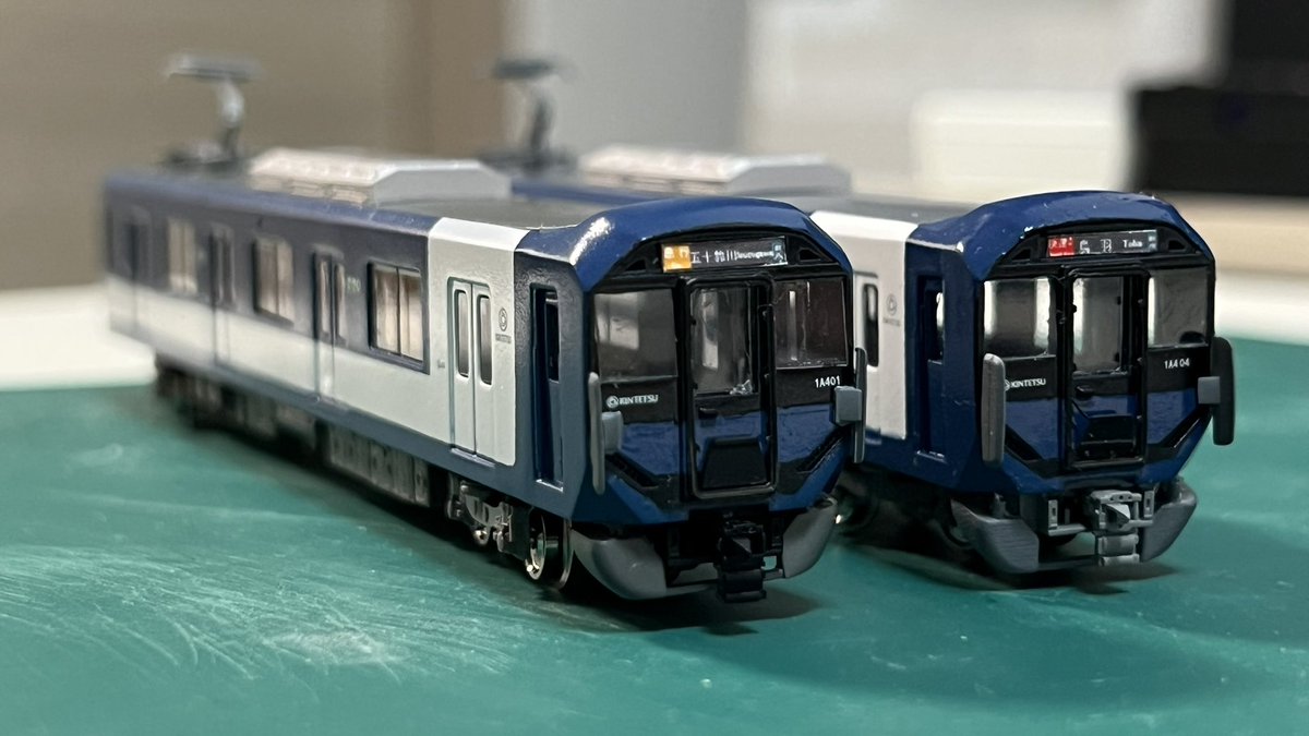 あでいも どうも、お芋です。 地味に進めていた1A04がしれっと竣工しました