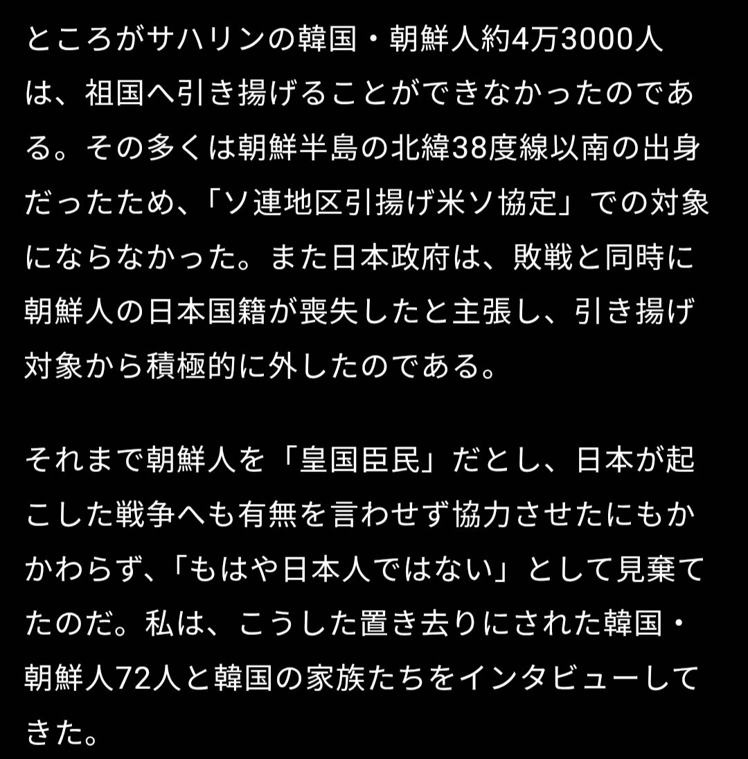 カーズ tweet media