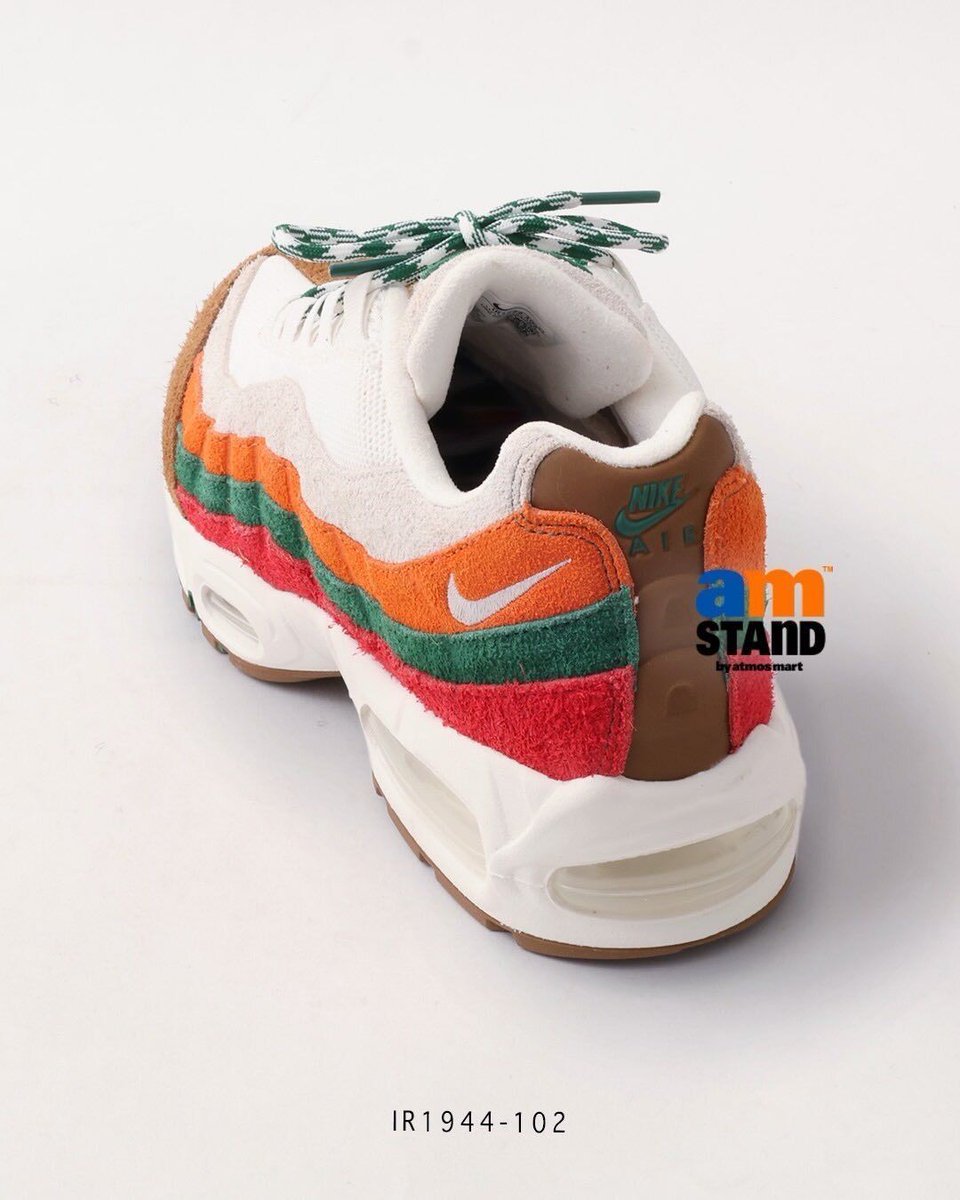 KicksFinder tweet picture