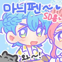 bottari_asset's tweet photo. 3. 마늬펜 (무료) by (ᵔᵔ) 

필압이 거의 없고 매끄러워서 셀식 그림에 좋아요. 
SD뿐만 아니라 LD에도 괜찮은 것 같습니다!  
https://t.co/88555mSGuo https://t.co/KUeLSjihgI