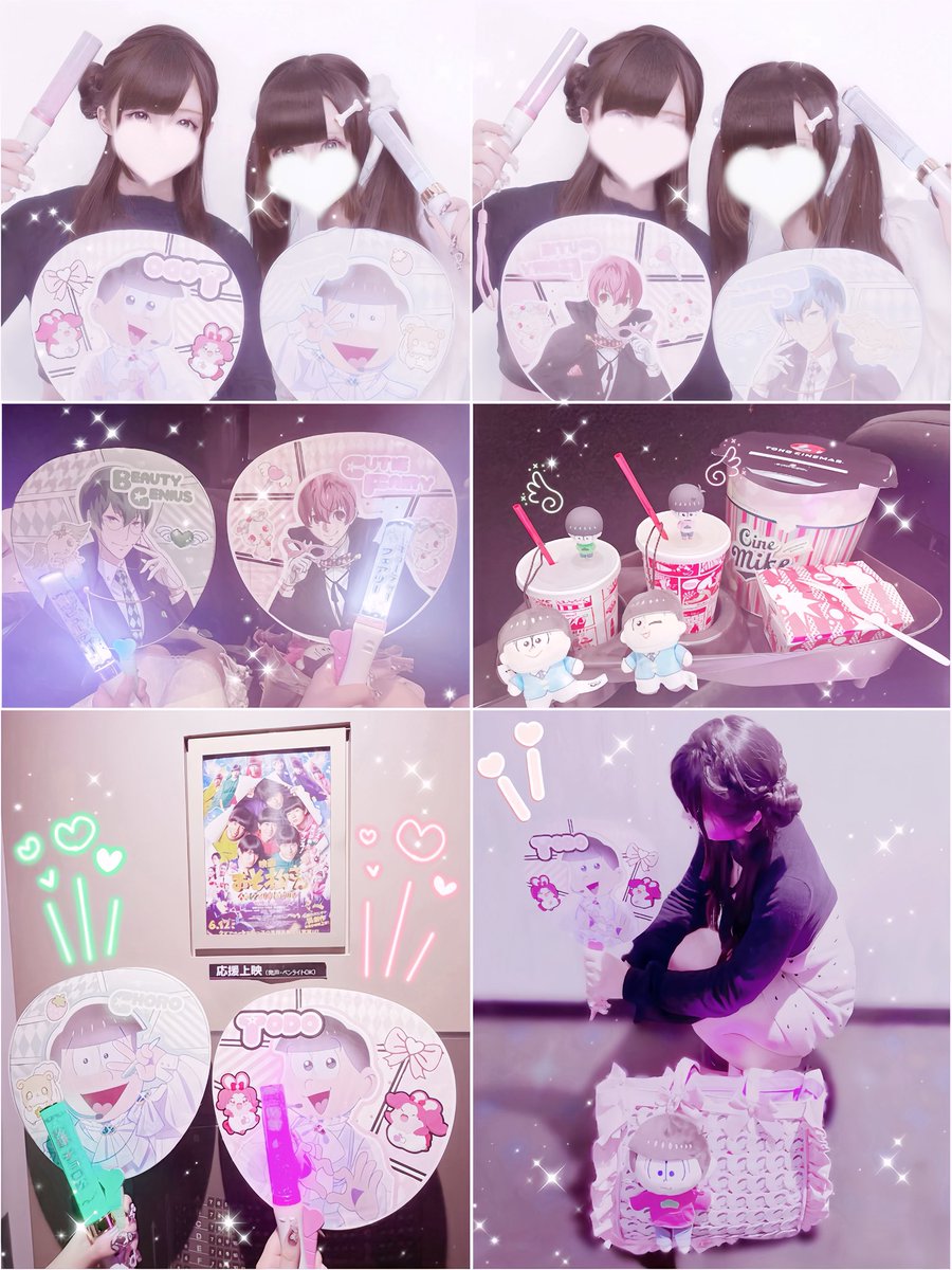 uwu_0924's tweet photo. #映画おそ松さん
新宿のおそ松さん応援上映くろはと行って参りました💚🩷
Aぇ担さんが多くてめちゃくちゃドドドド緊張だったんですが開始早々キャラの名前を呼んでくれたのでこちらも安心して声を出せました🙂‍↕️💕トト子ちゃんを6つ子と同じくらい愛してやまないオタクなのでいかは1杯とぱくぱくのコールほんとに待ち望んでたので死ぬほど大きい声出して言えましたAぇ担さんもチラホラ声を出してくれていたみたいでわざわざ覚えてくれたのかなと勝手に嬉しがってました💗そしてずーっと楽しみにしてたF6のライブ🎤松ステと同じくらいの声量で声出ました😂やっぱりいちばんF6が盛り上がっていた気がします🙂‍↕️🙂‍↕️あ！あとでこぼこライフのときの手の振りがAぇ担さんすごく揃ってて見てて気持ちが良かったです✨✨と、同時に私も覚えてくればよかったーこんちくしょう‼️‼️という気持ちが（笑）応援上映終了後、お姉さん何担ですか？という声がチラホラ聞こえてきていて（松野担です‼️‼️⬅️ジャニオタは自担のことを苗字で呼ぶと聞きまして✍️）と心の中で叫んでおりましたWWWW
ずっとずっと応援上映行きたいと話しててついに念願叶い行けてもう悔いは無いです❕この機会をくれた皆様に特大の感謝を🙏

皆さんに栄光あれ‼️‼️‼️‼️