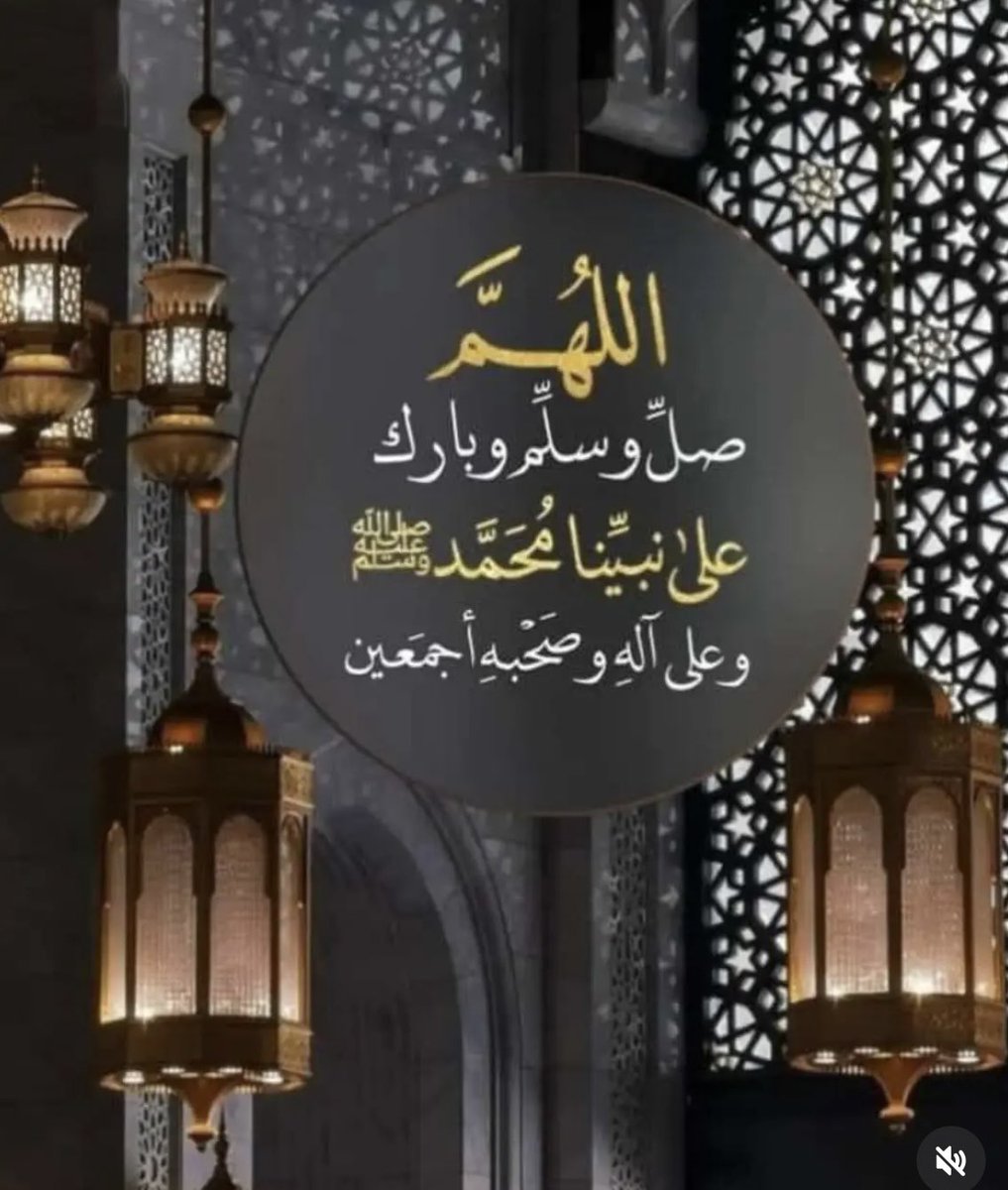 heidayat3's tweet photo. إِنَّ اللَّهَ وَمَلَئِكَتَهُ يُصَلُّونَ
عَلَى النَّبِيِّ يَأَيُّهَ ٱلَّذِينَ ءَامَنُواْ
صَلُّواْ عَلَيْهِ وَسَلِّمُواْ تَسْلِيمًا

💚اللّهُمَّ صلِّ وسلم على نبينا محمد https://t.co/u6sYTkb0oi