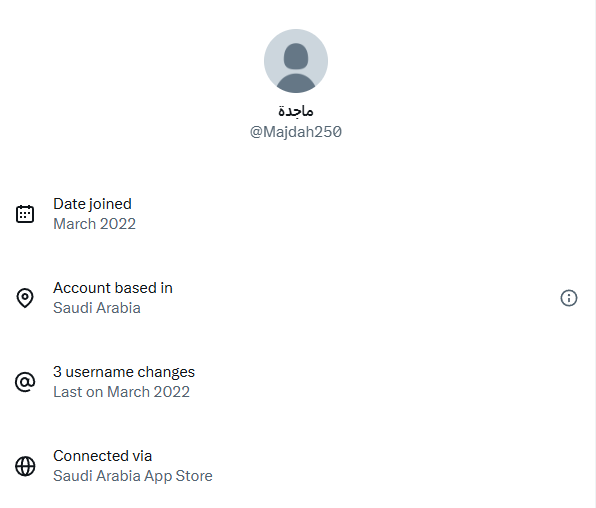ADogInASuit's tweet photo. @Majdah250 @daily_romania What we do in Europe is none of your business, you have over 50 islamic countries, stay in them. https://t.co/beNfdocfAn