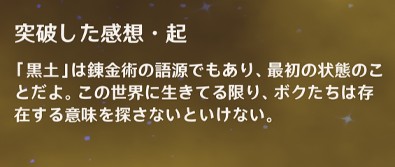 いて tweet media