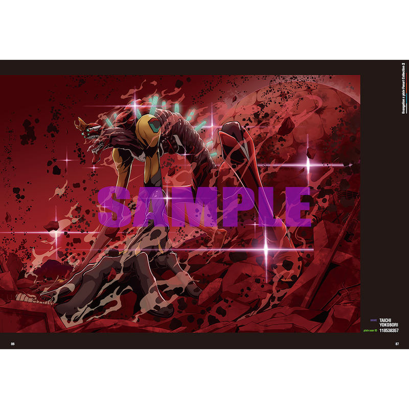 eva_store's tweet photo. 【オンライン】＜ピックアップ＞
pixivファンアート画集をご紹介！

エヴァンゲリオンTVシリーズ放送30周年を記念し、pixivで開催されたイラストコンテストの受賞クリエイター作品を約84点収録したファンアート画集です。
表紙イラストは、世界的な人気を誇るクリエイターRellaによる描きおろしです。

■【pixiv/ピクシブ】とは…
pixiv(ピクシブ)は、イラストの投稿・閲覧が楽しめる「イラストコミュニケーションサービス」です。幅広いジャンルの作品が投稿され、ユーザー初の企画やメーカー公認のイベントが開催されています。

■EVANGELION STORE限定予約特典
EVANGELION STOREでご予約購入のかたには、「エヴァストア限定特典 カバーイラスト使用大判ポストカード」プレゼント！
★数には限りがありますので、数に達し次第終了する場合があります。

https://t.co/7hQCBJPjYS