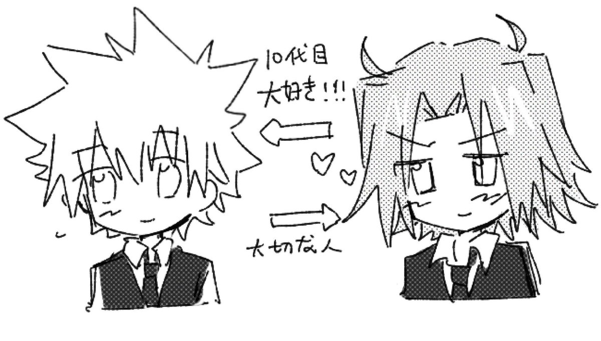 Tempest_No17's tweet photo. rkgk https://t.co/xVqOMMPq0V