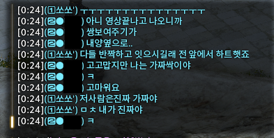 beinuse_'s tweet photo. 빼앗긴가난 https://t.co/QxNC3KVa3v
